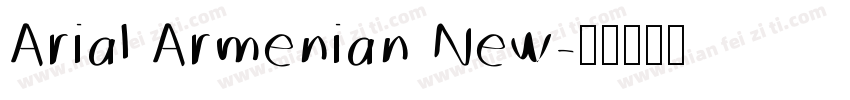 Arial Armenian New字体转换